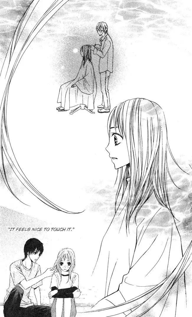 Kimi ga Suki Chapter 3 25